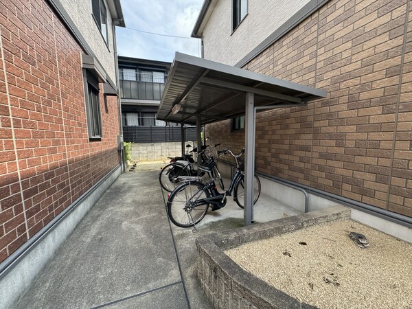 共用部