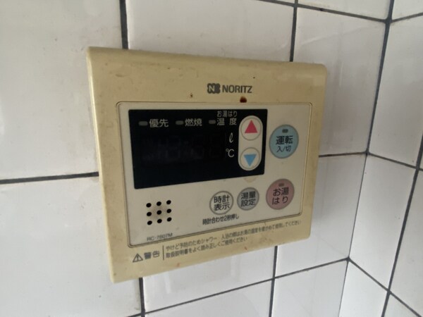 設備(※クリーニング前の写真になります)