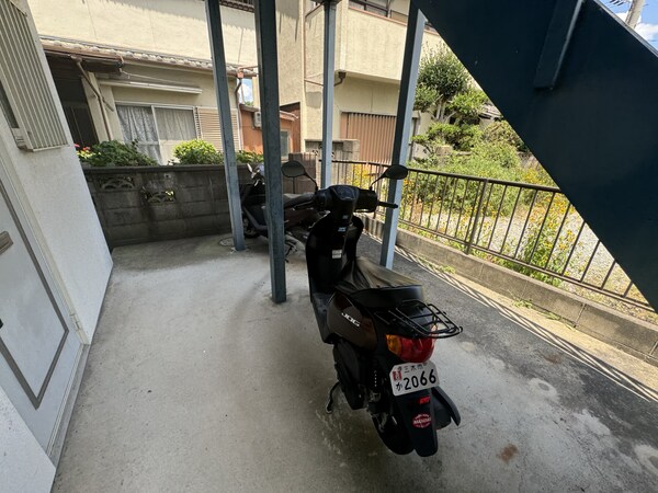共用部