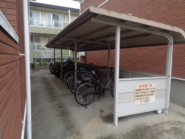 共用部