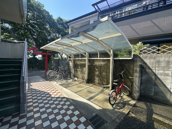 共用部