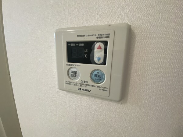 設備(※クリーニング前の写真になります)