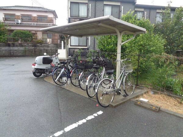 共用部