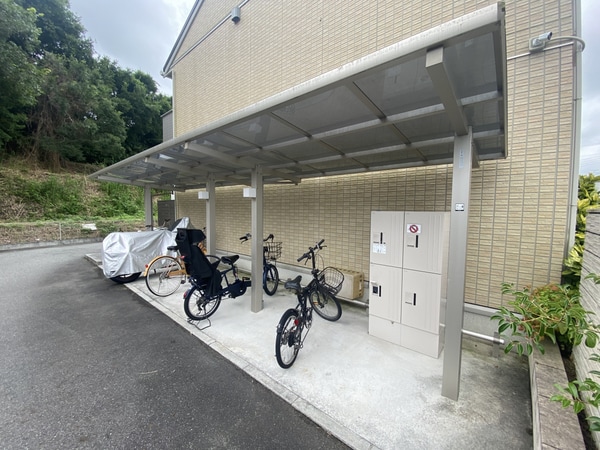 共用部