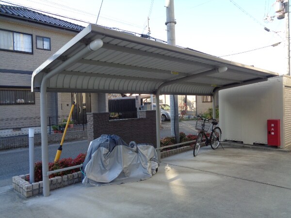 共用部