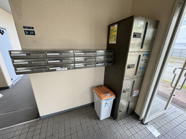 共用部