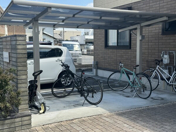共用部