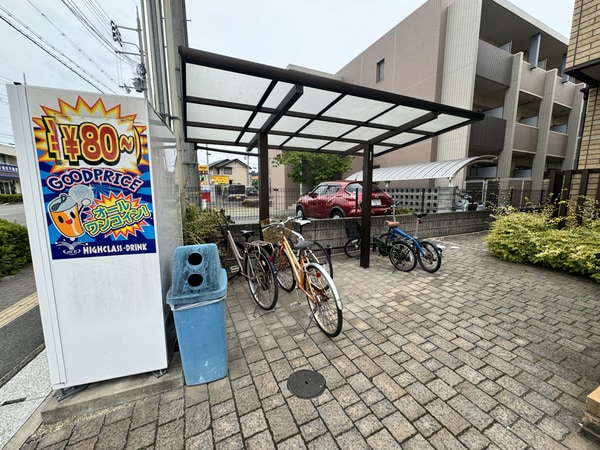 共用部