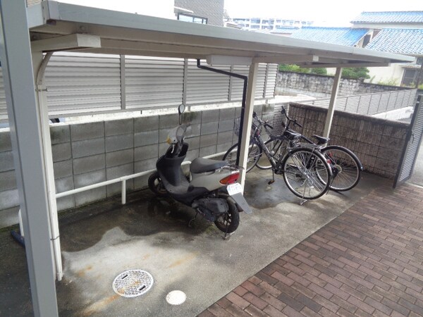 共用部