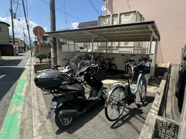 共用部