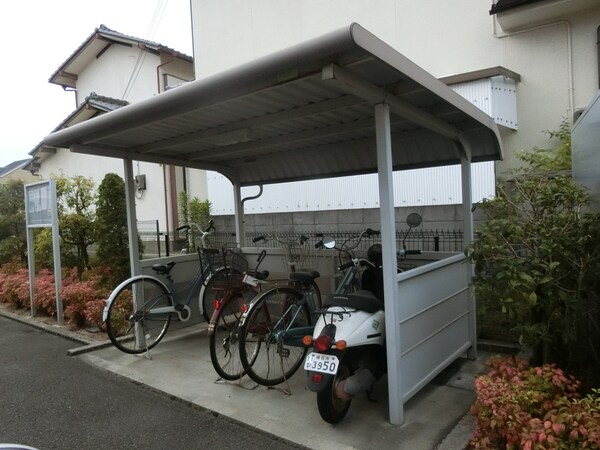 共用部
