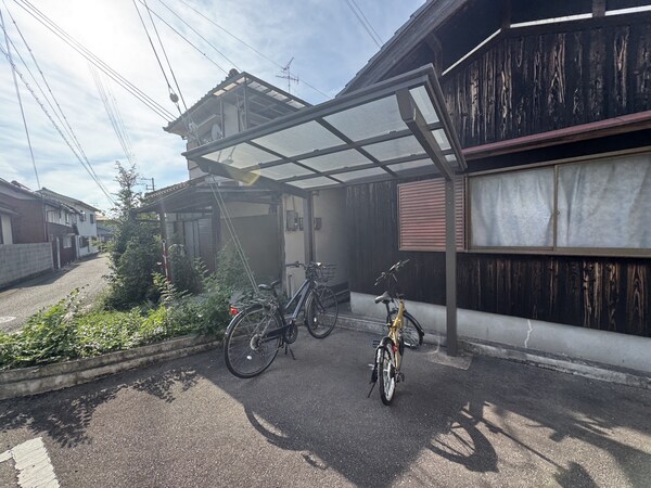 共用部