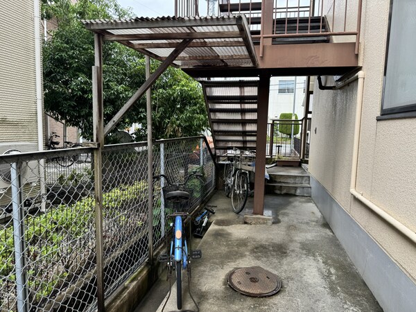 共用部