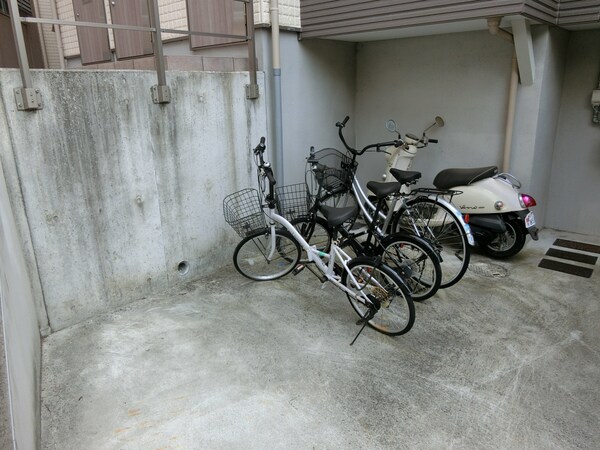 共用部