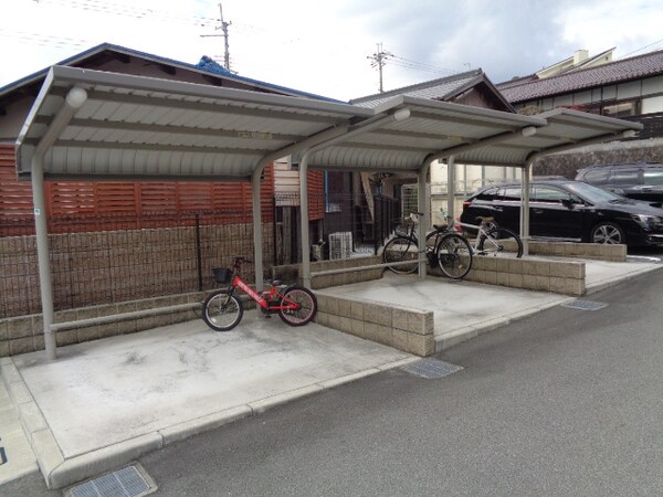共用部