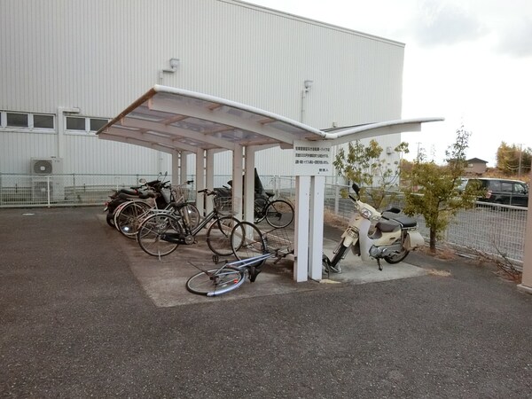 共用部