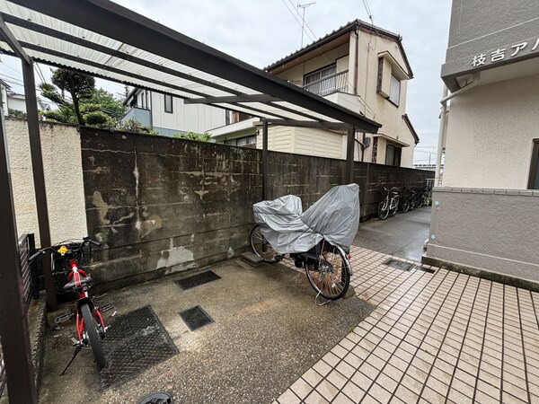 共用部