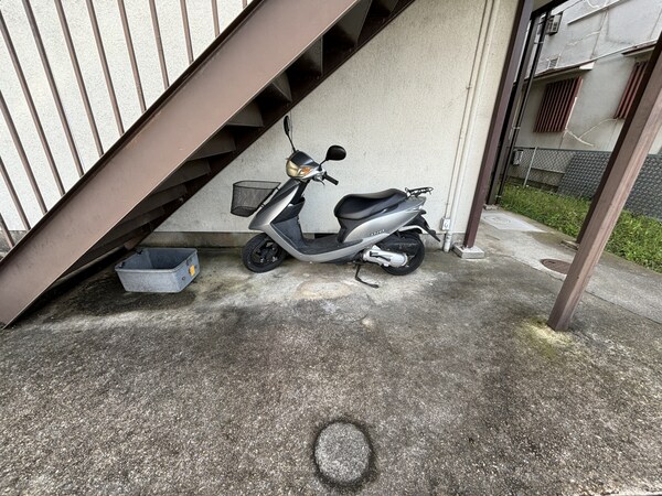 共用部