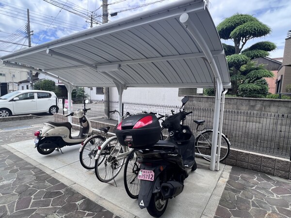 共用部