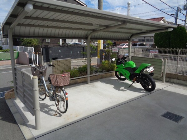 共用部