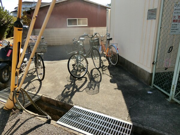 共用部