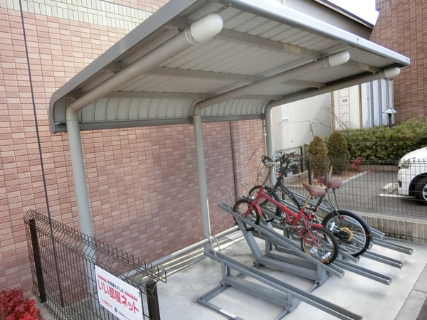 共用部