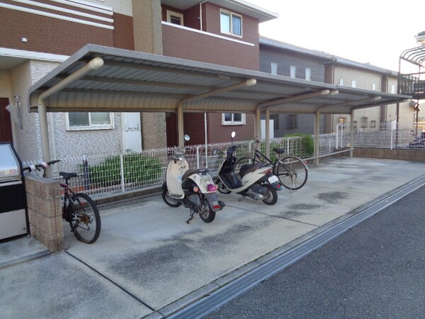 共用部