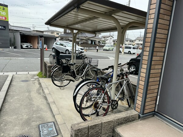 共用部