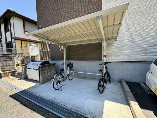 共用部
