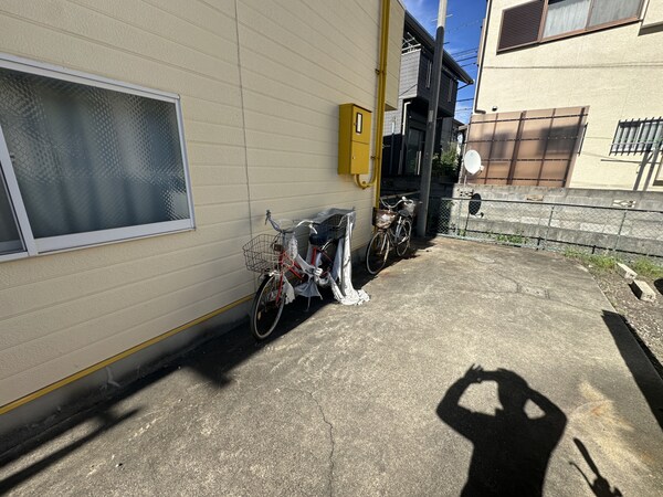 共用部