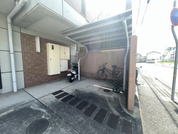 共用部