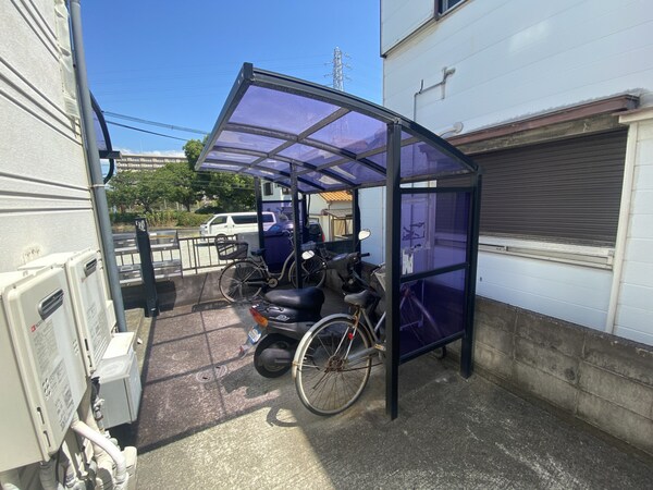 共用部