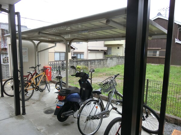 共用部