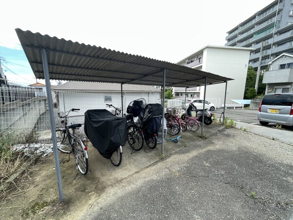 共用部