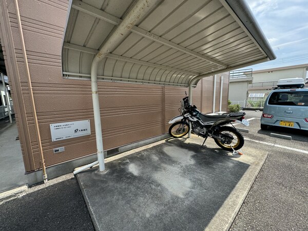 共用部