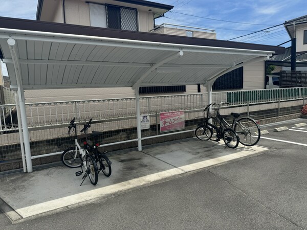 共用部