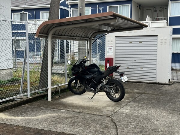 共用部