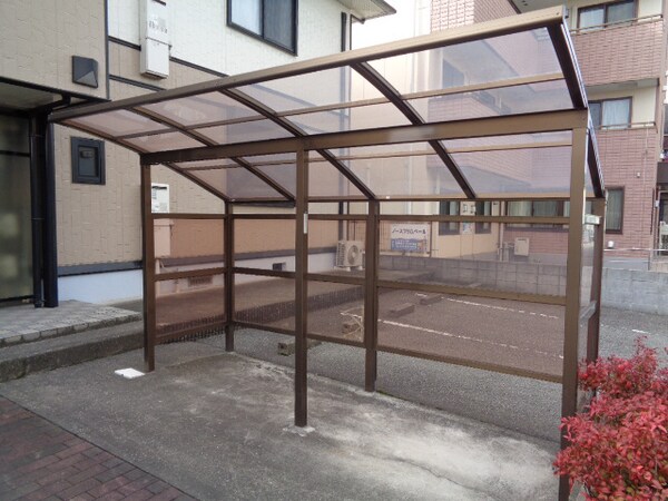 共用部