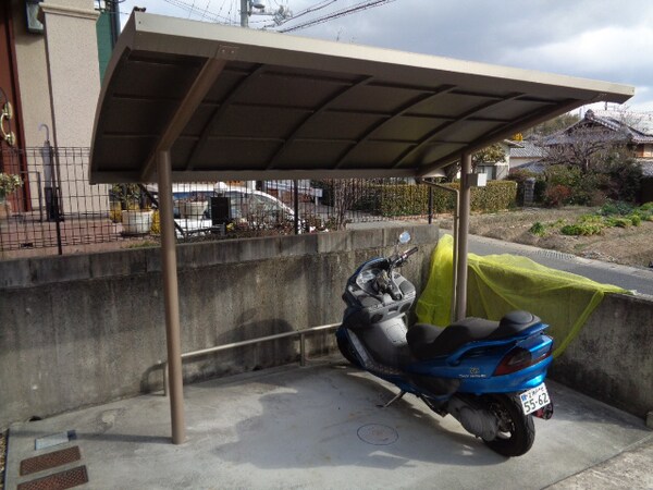 共用部