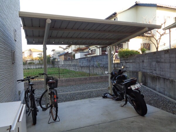 共用部