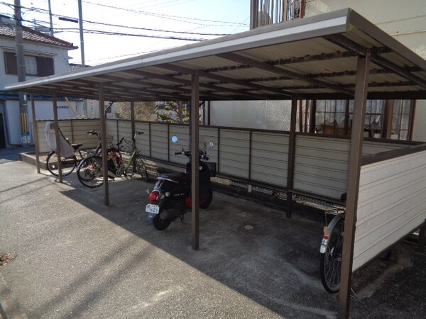 共用部