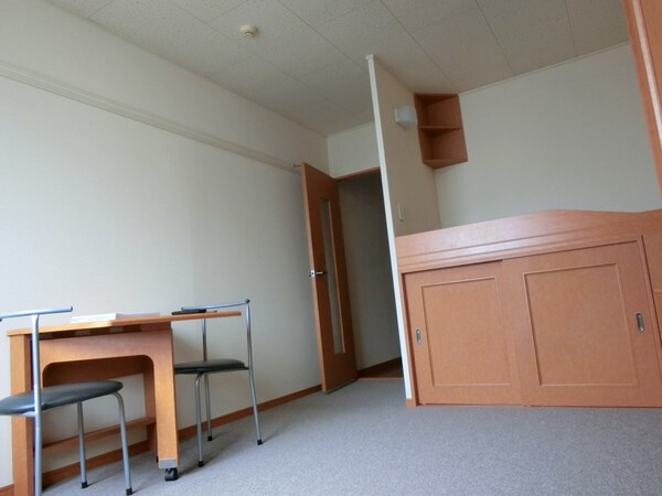 居室
