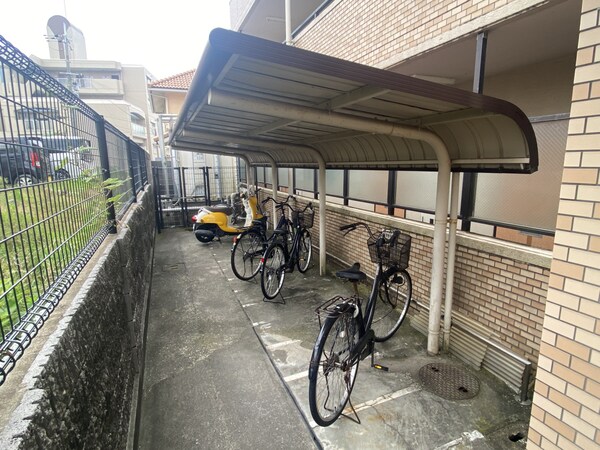共用部