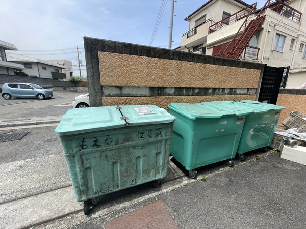 共用部