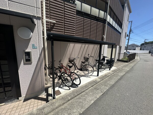 共用部
