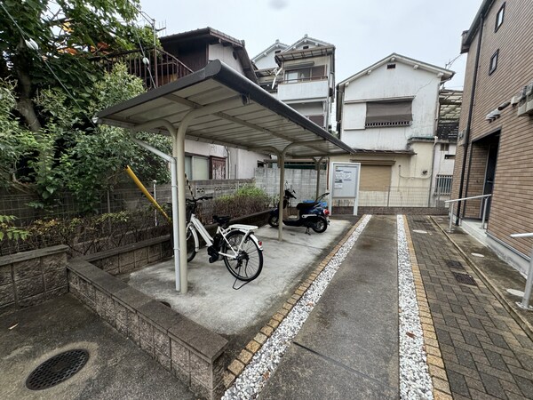 共用部