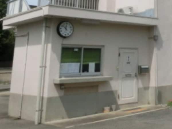 共用部