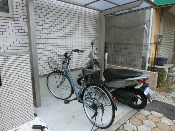 共用部