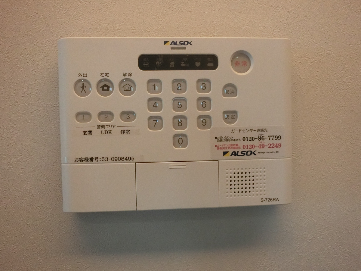 内観写真