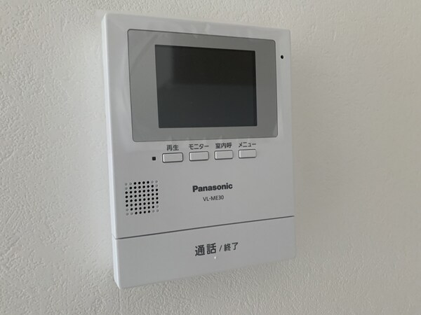 セキュリティ(※別部屋の写真です)